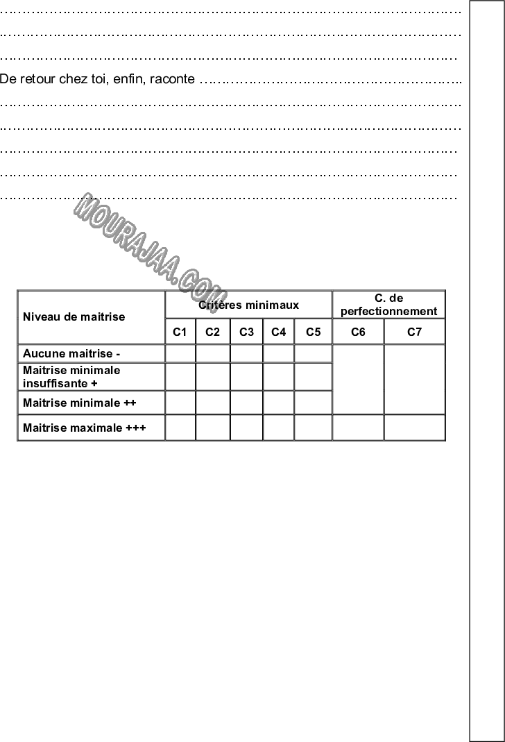 epreuve production 6eme 3tr 256