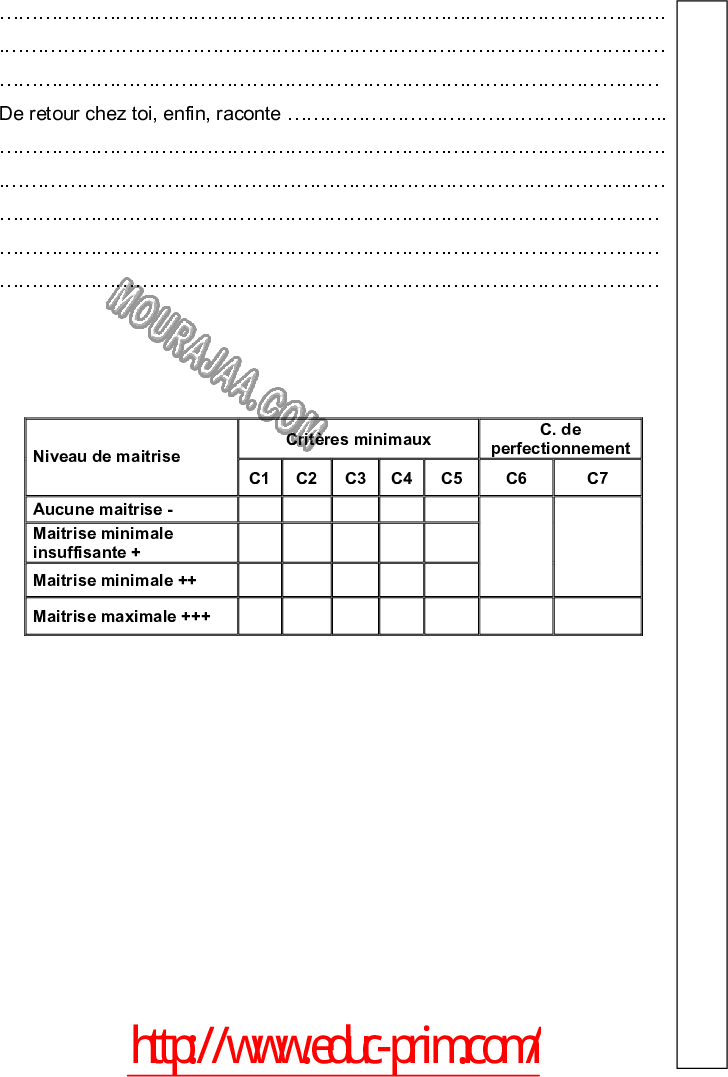 epreuve production 6eme 3tr 300