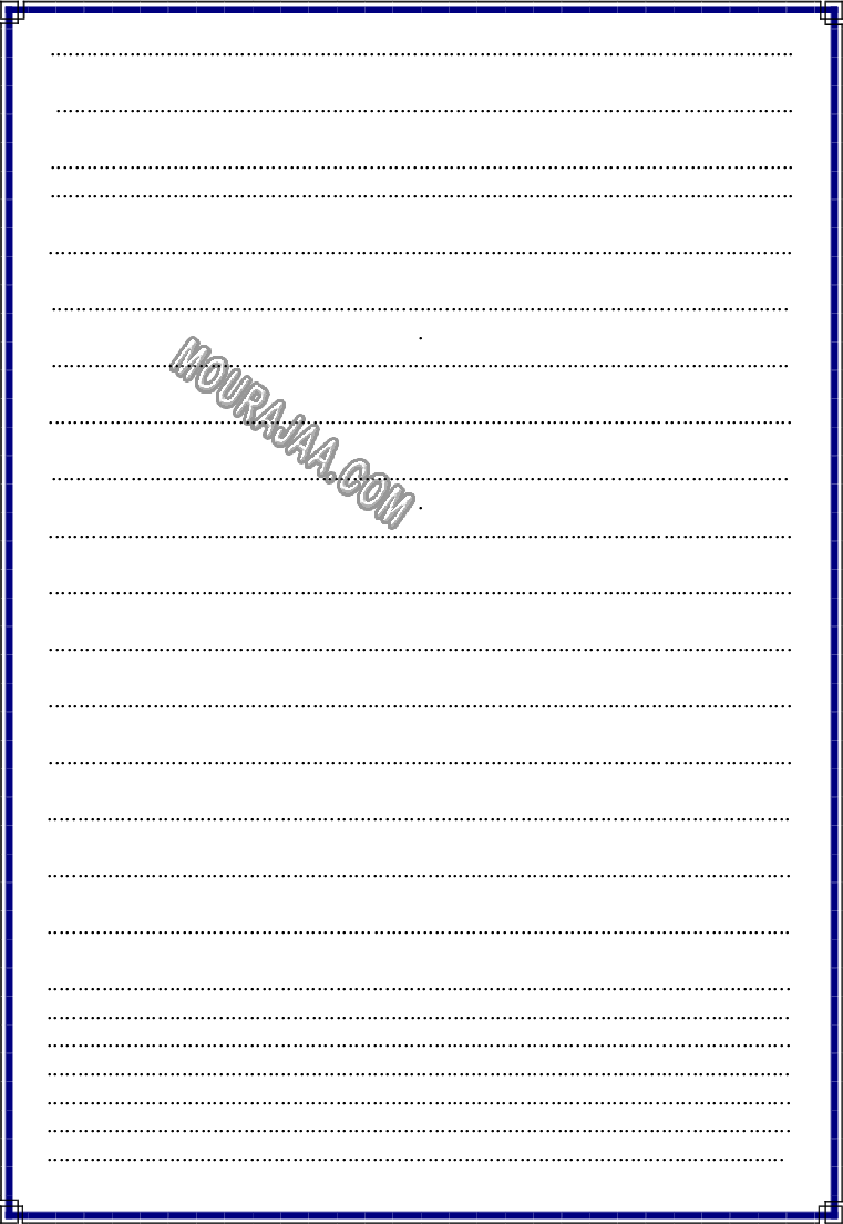 امتحان قراءة سنة سادسة الثلاثي الثالث 