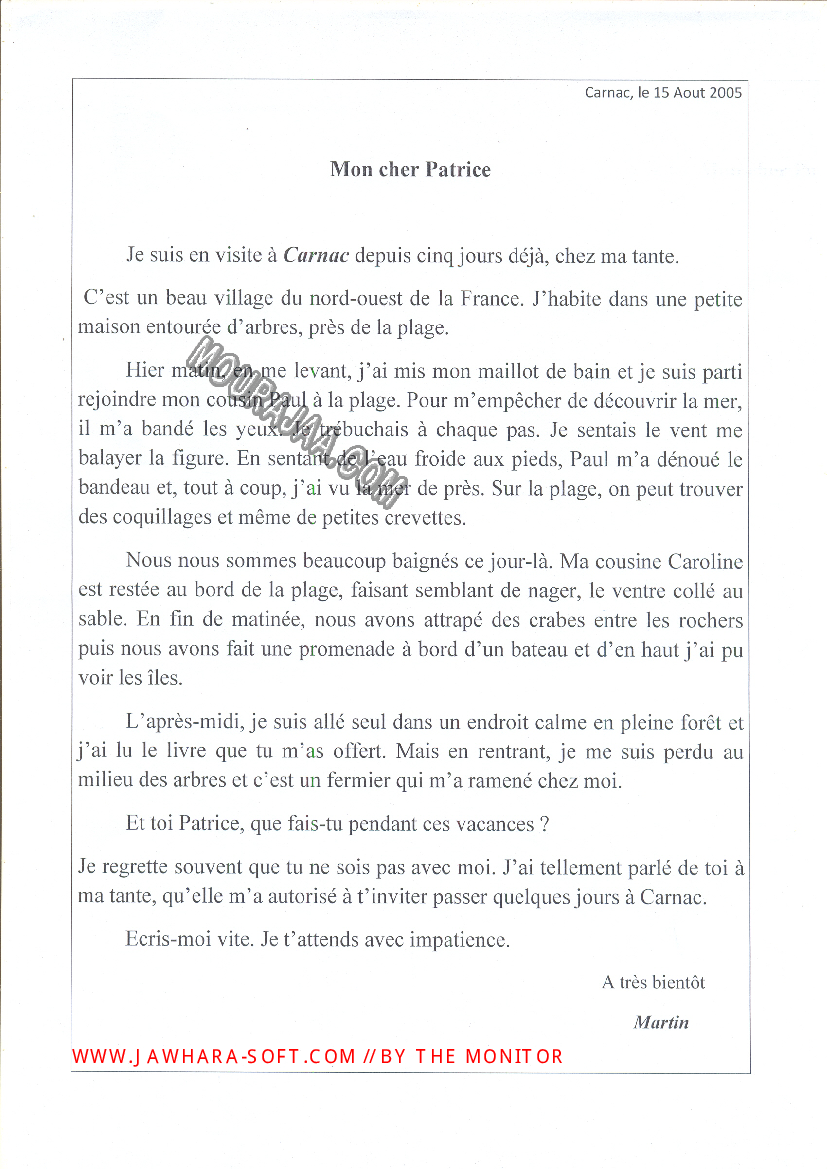 epreuve_francais_6eme_3tr_200