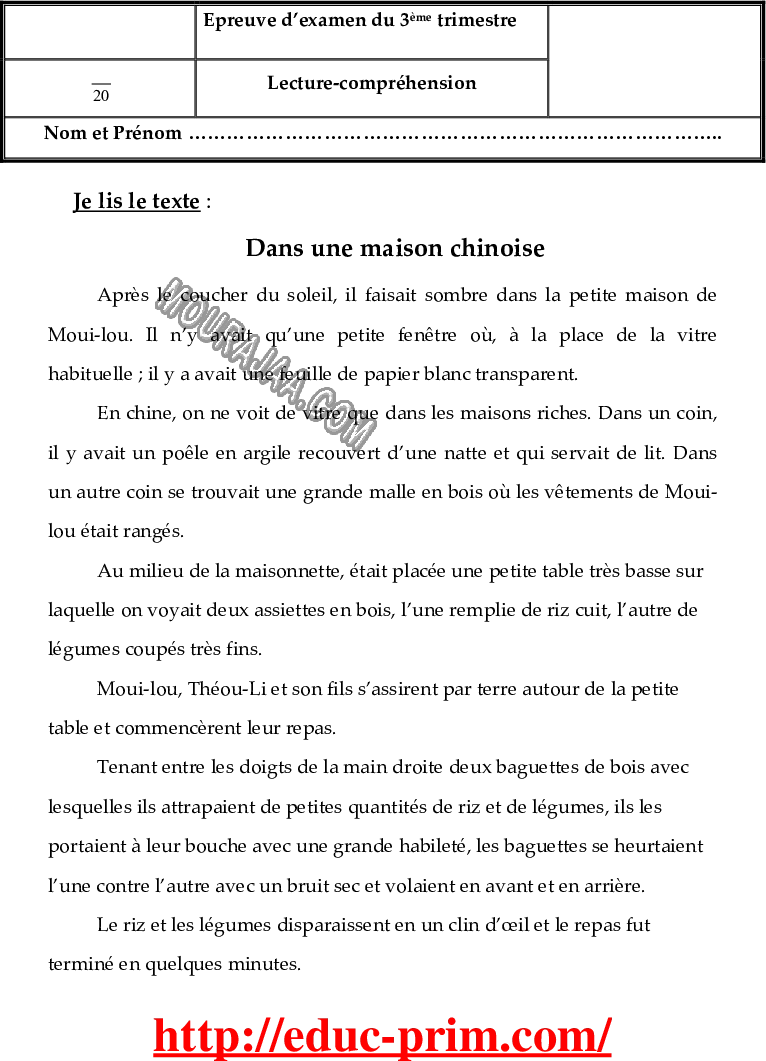 epreuve francais 6eme 3tr 202