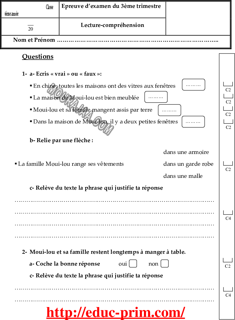 epreuve francais 6eme 3tr 202