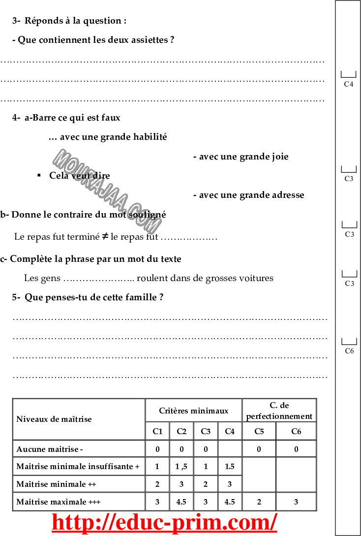 epreuve francais 6eme 3tr 202