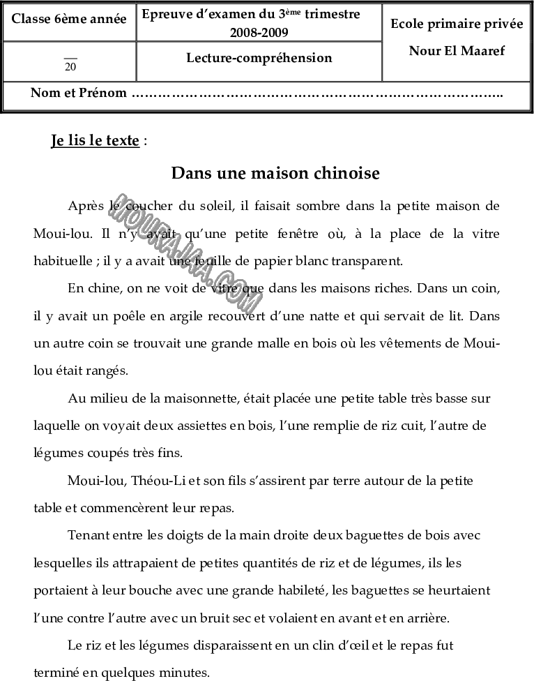 epreuve_francais_6eme_3tr_223