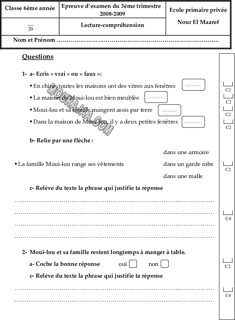 epreuve_francais_6eme_3tr_223