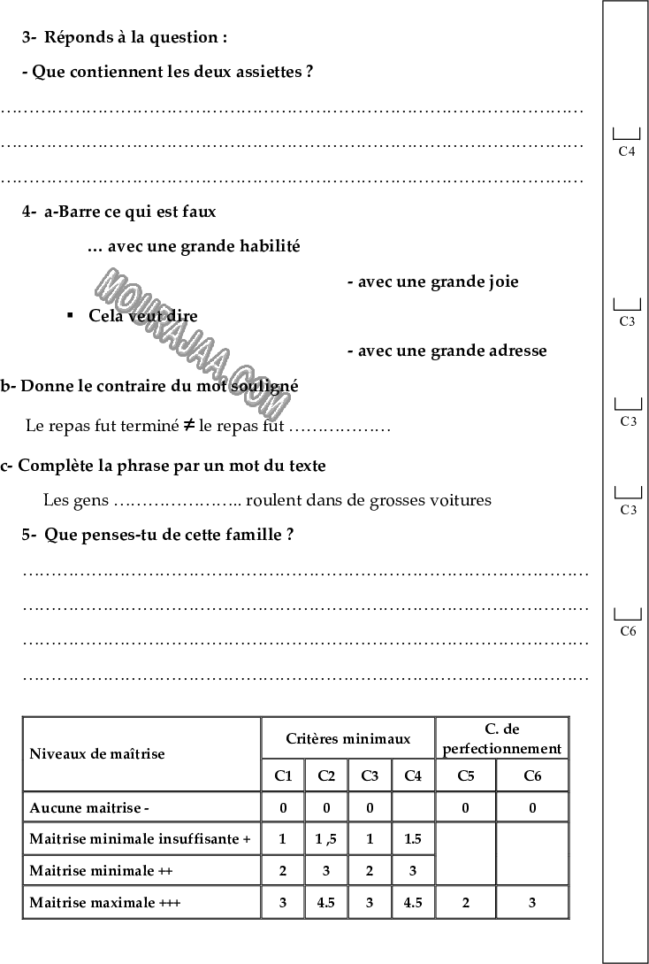 epreuve_francais_6eme_3tr_223