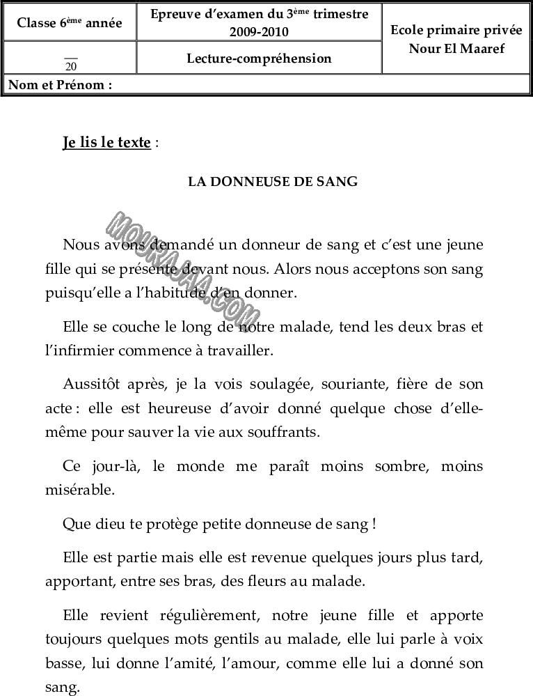 epreuve_francais_6eme_3tr_250