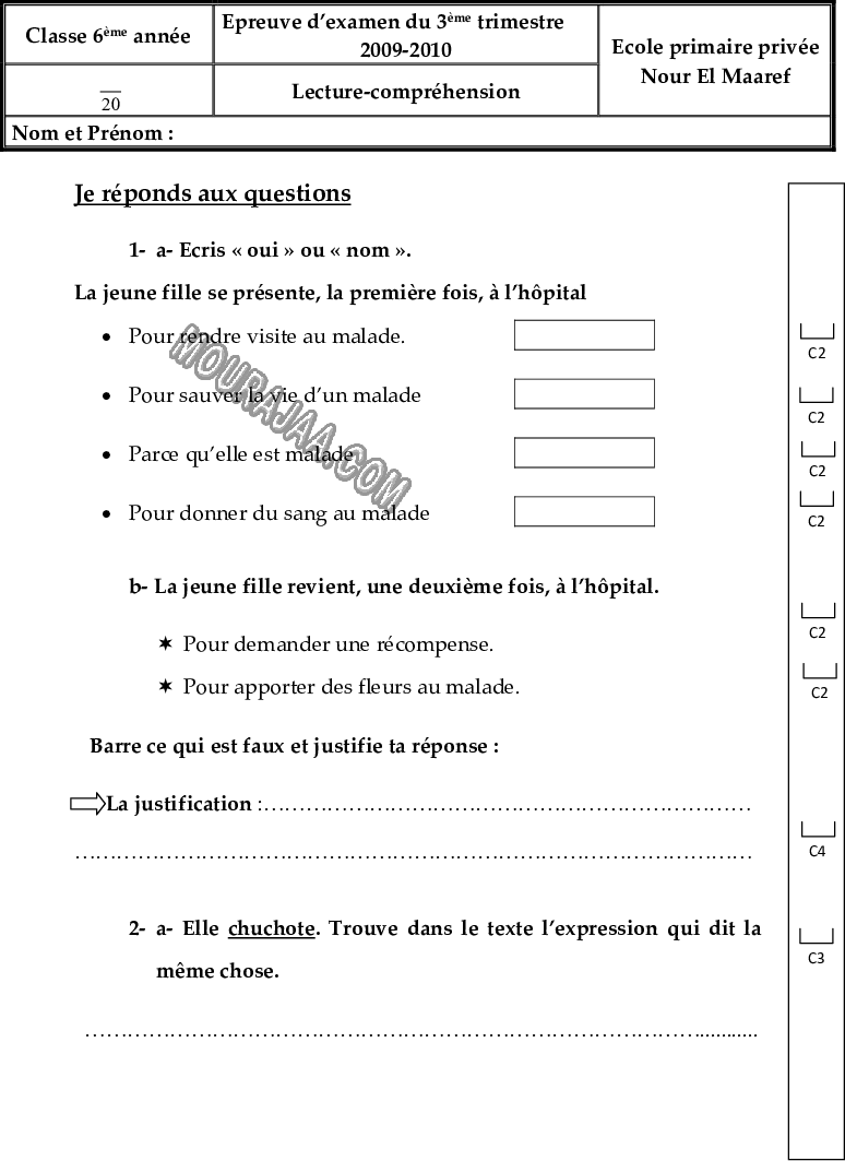 epreuve_francais_6eme_3tr_250