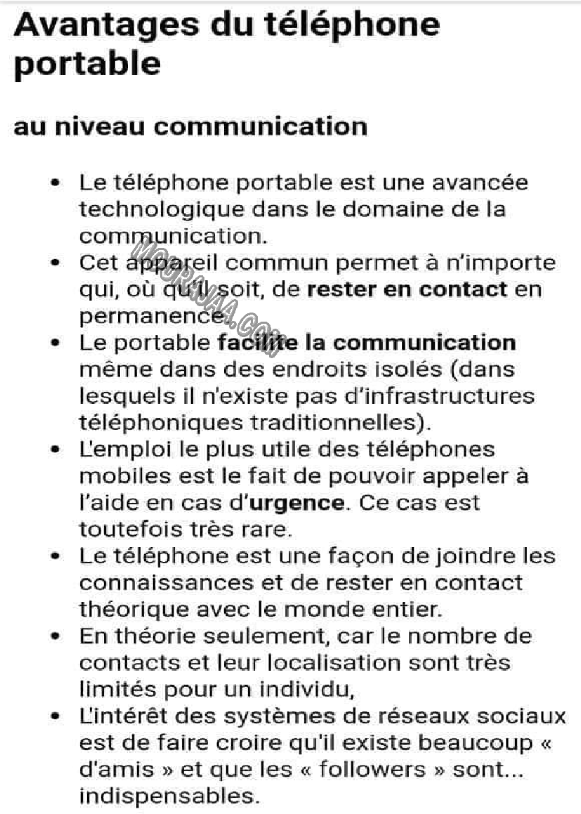 avantage de telephone portable