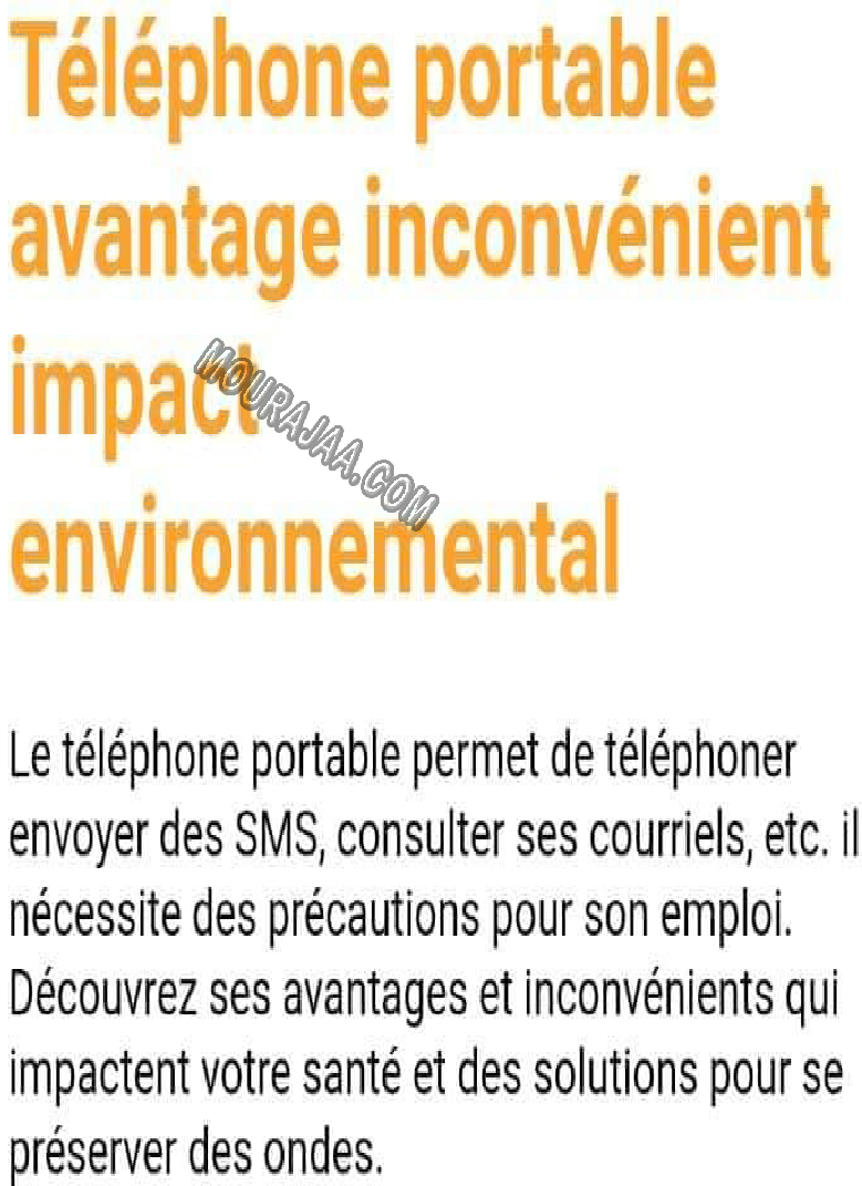 telephone ortable avantage et inconvenion