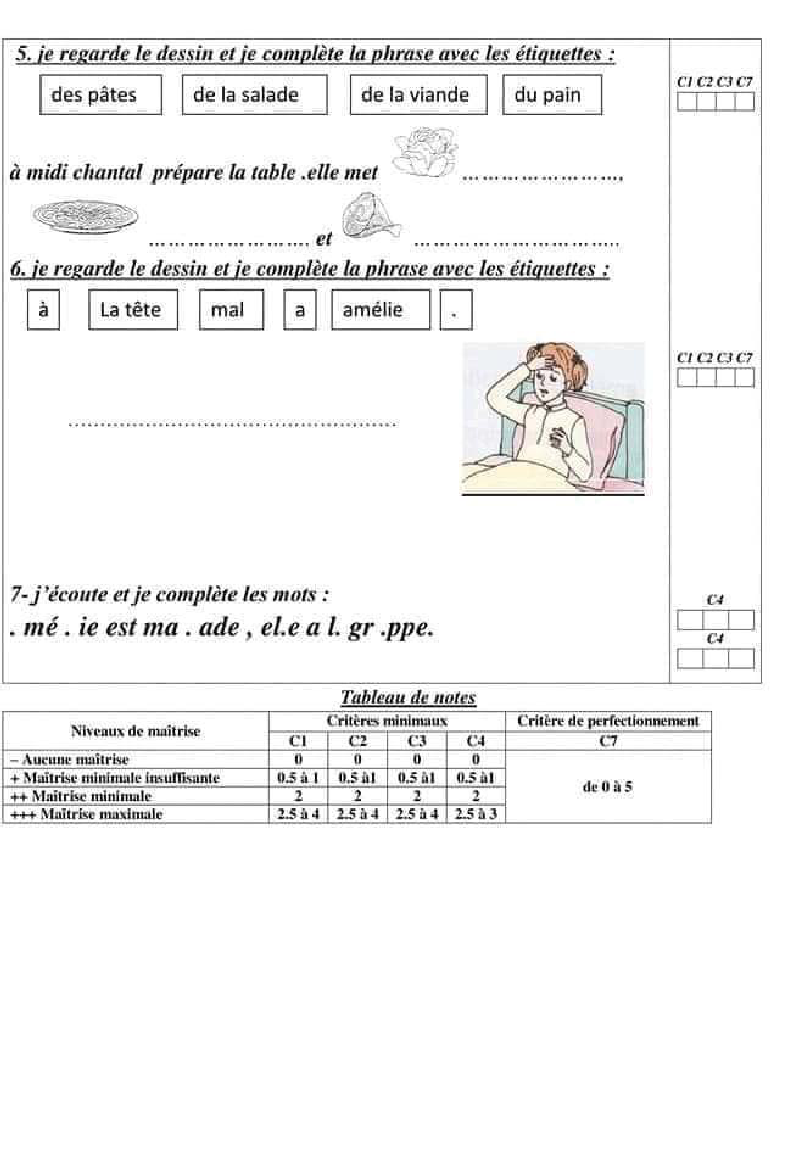 epreuve production 3eme annee 2tr 200