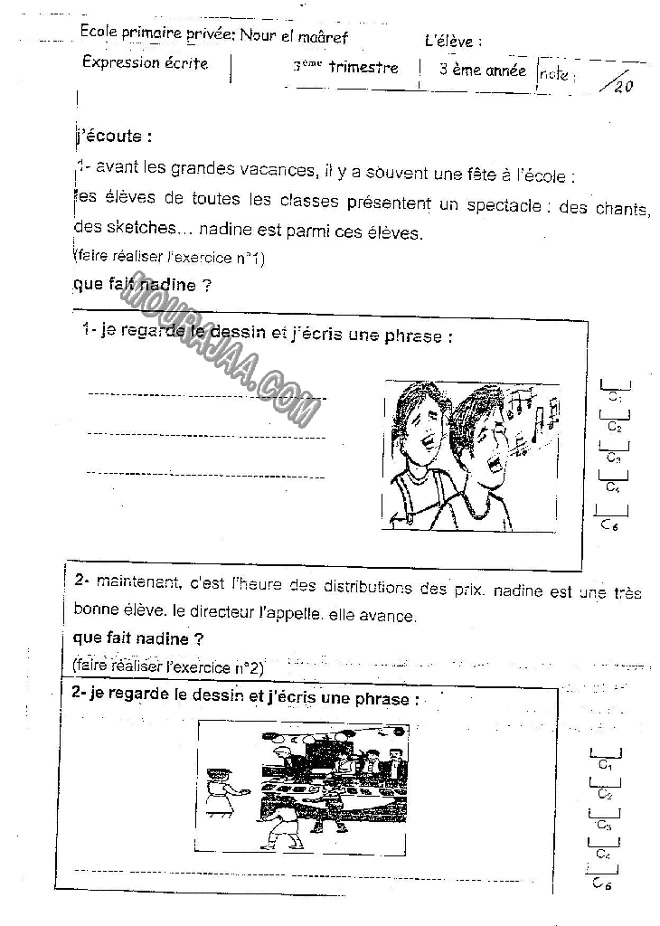 epreuve_production_3eme_annee_3eme_tr_205