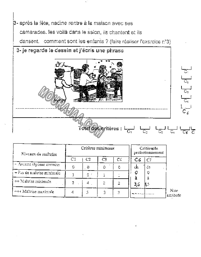 epreuve_production_3eme_annee_3eme_tr_205