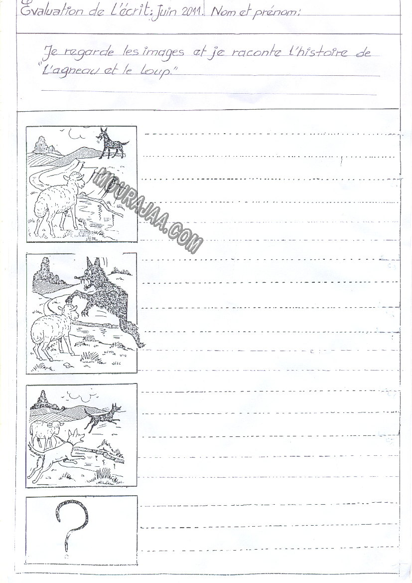 epreuve_production_3eme_annee_3eme_tr_452