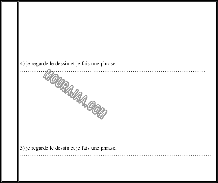 epreuve production ecrite 3eme annee 3eme tr 200