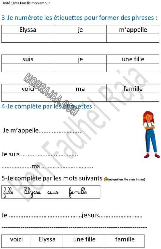 unite 1 l enfant dans sa millieu familial 2022