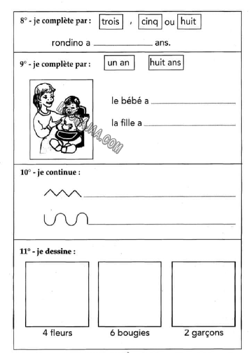 unite 1 l enfant dans sa millieu familial 2022