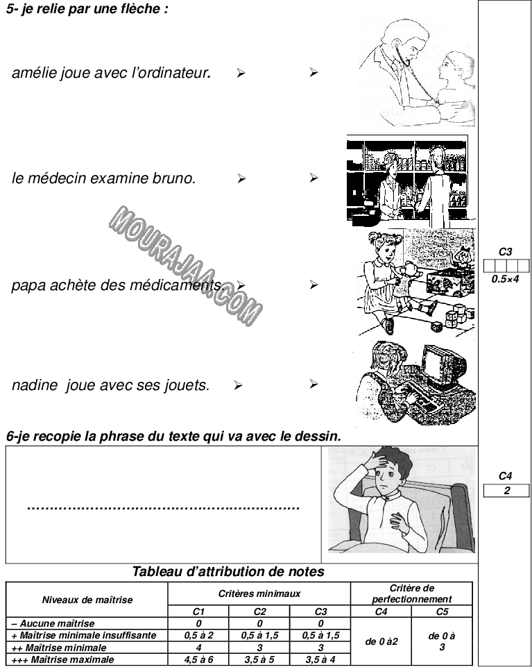 Lecture_Cmp_2T_3eA_Laila