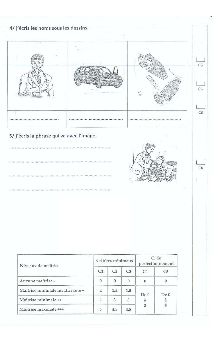 epreuve_francais_2eme_trimestre_3eme_annee1