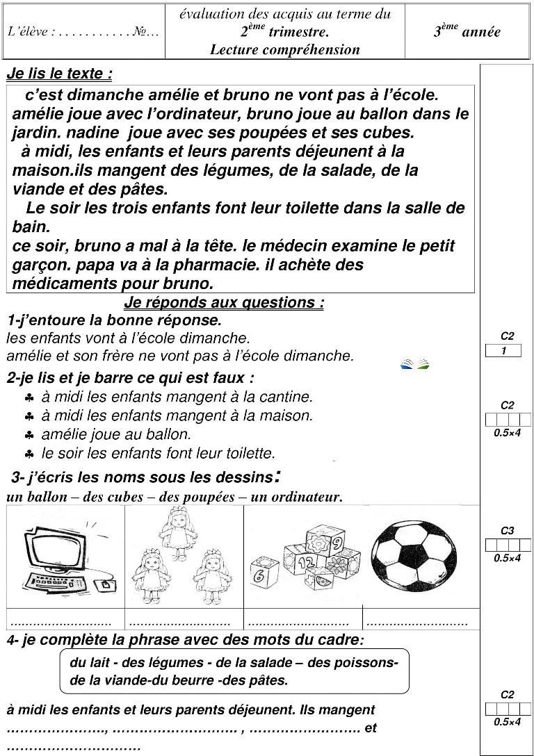 epreuve_francais_2eme_trimestre_3eme_annee4
