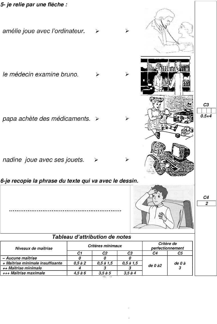 epreuve_francais_2eme_trimestre_3eme_annee4