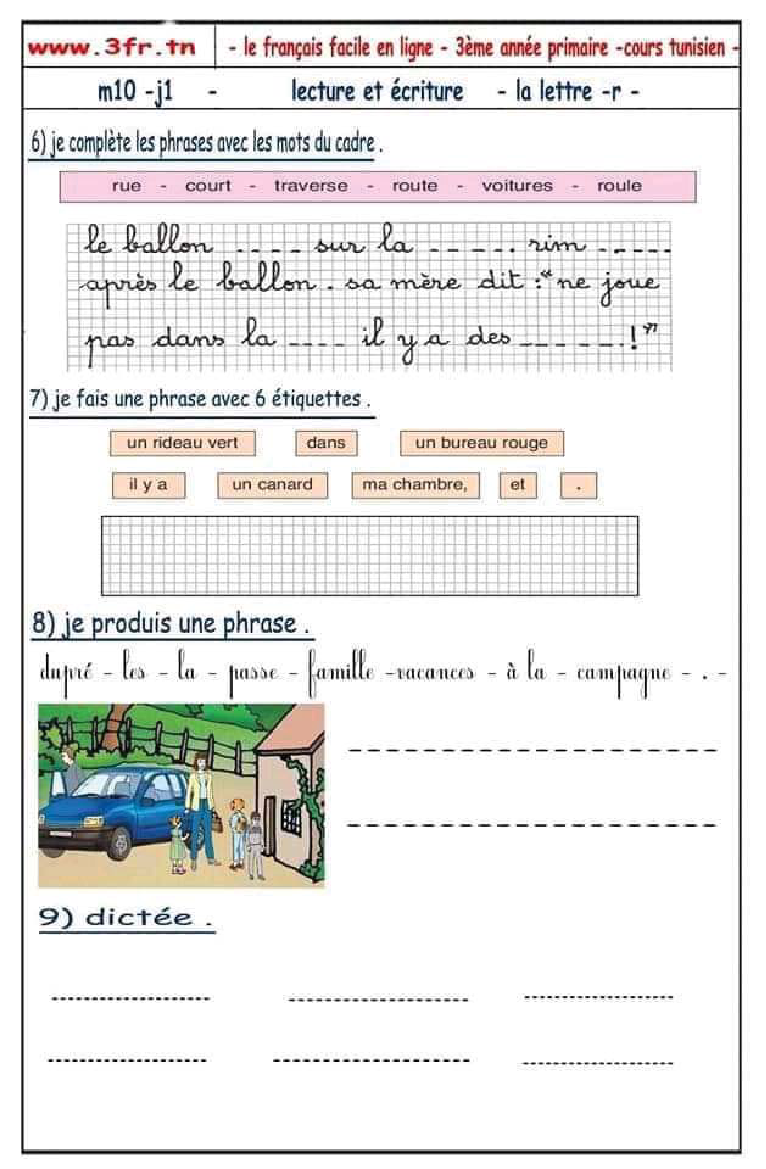 epreuve lecture 3eme annee 2tr 