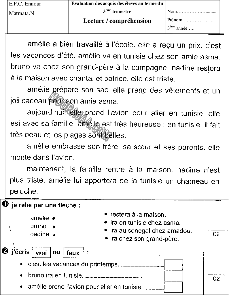 epreuve francais 3eme annee 3eme tr 202