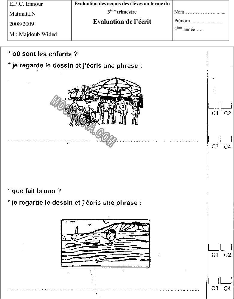 epreuve francais 3eme annee 3eme tr 202