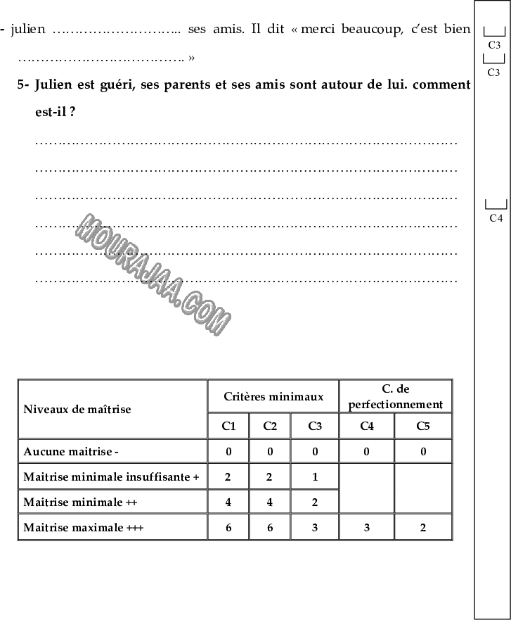 epreuve francais 3eme annee 3eme tr 203