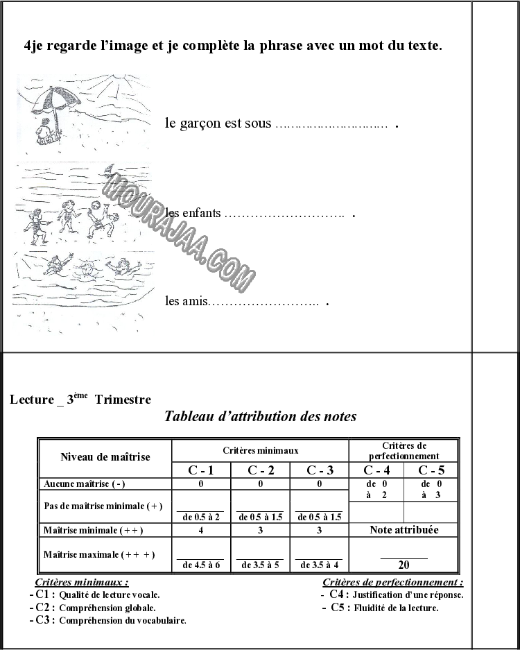 epreuve francais 3eme annee 3eme tr 204