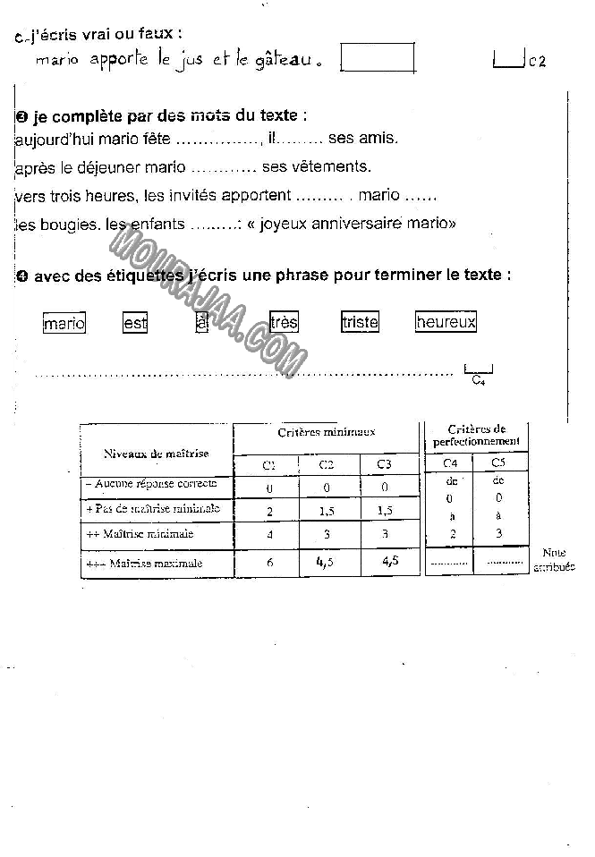 epreuve francais 3eme annee 3eme tr 400
