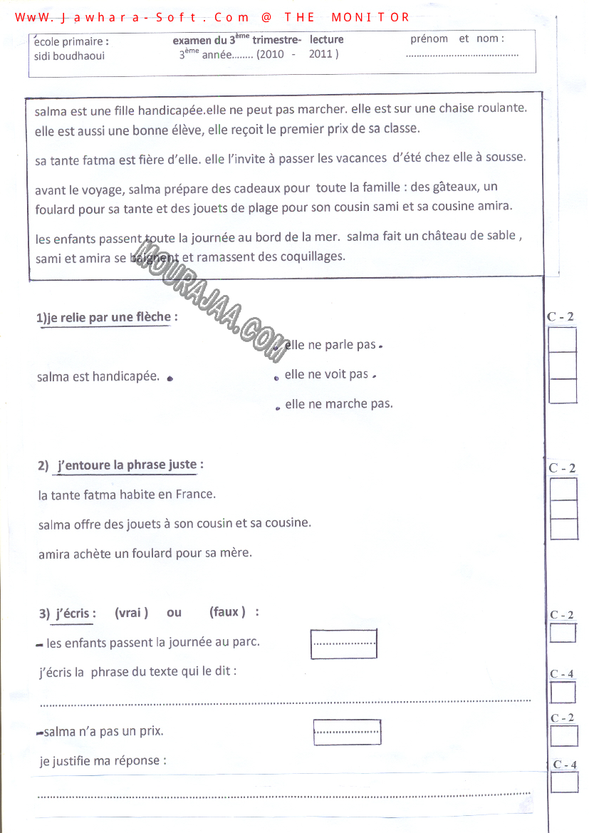 epreuve francais 3eme annee 3eme tr 450