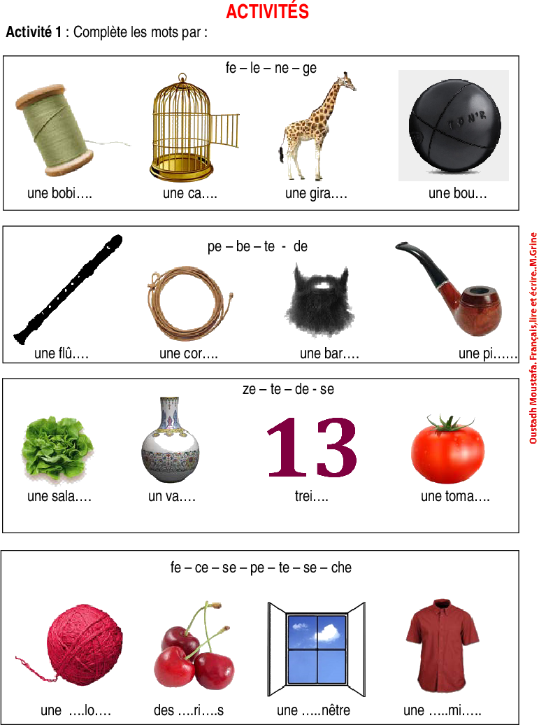 LETTRE E cours et excercice