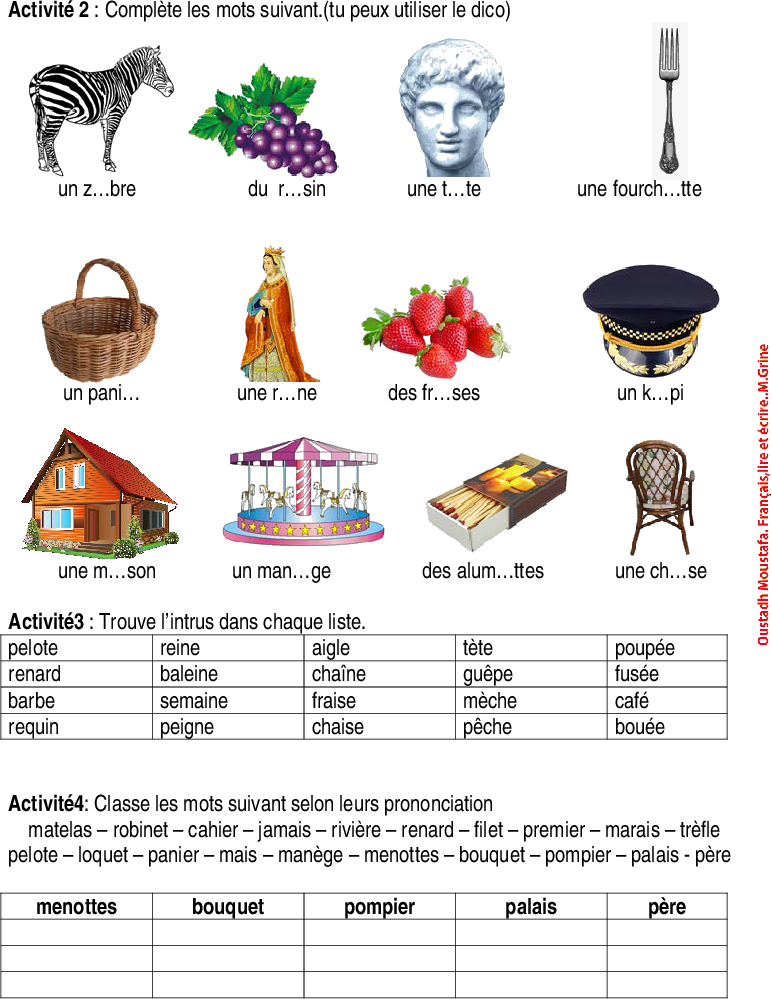 LETTRE E cours et excercice