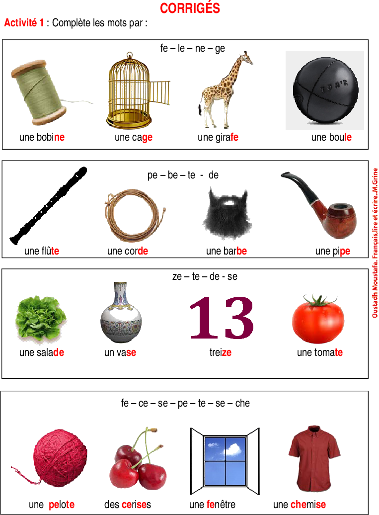 LETTRE E cours et excercice