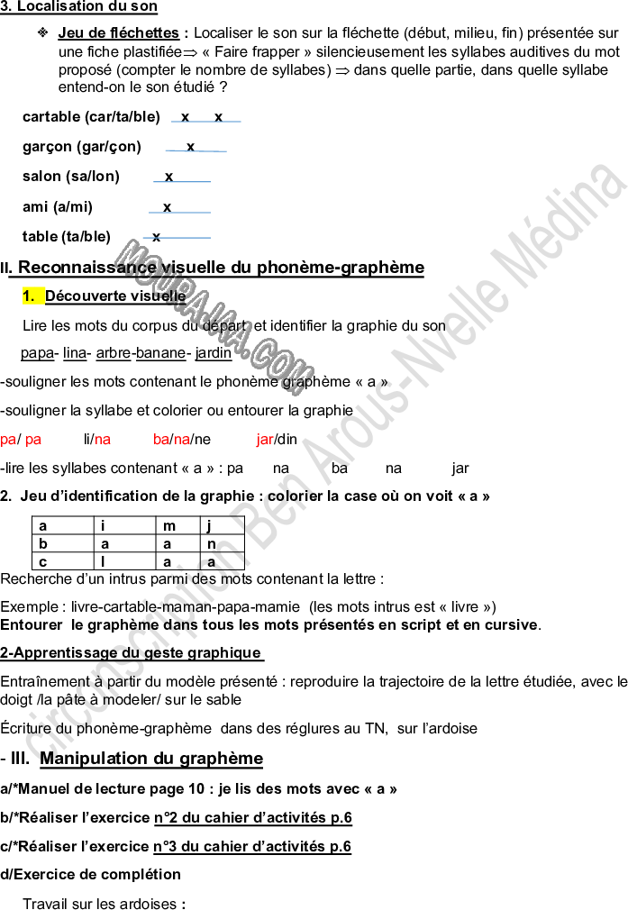 fiche de lecture 3eme methode syllabique