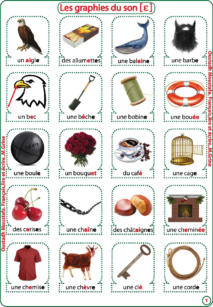 mot avec la lettre de son E