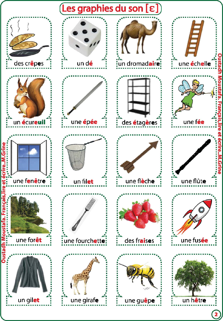 mot avec la lettre de son E