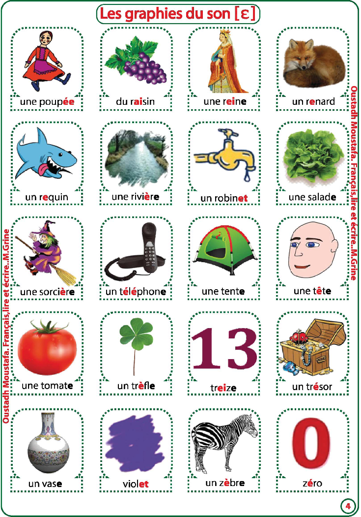 mot avec la lettre de son E