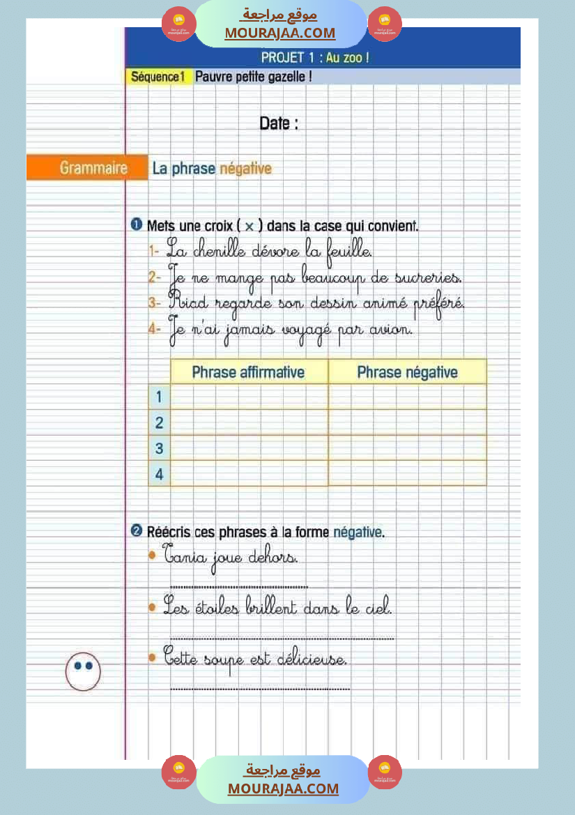 revision francais 4eme annee 1ere trimestre