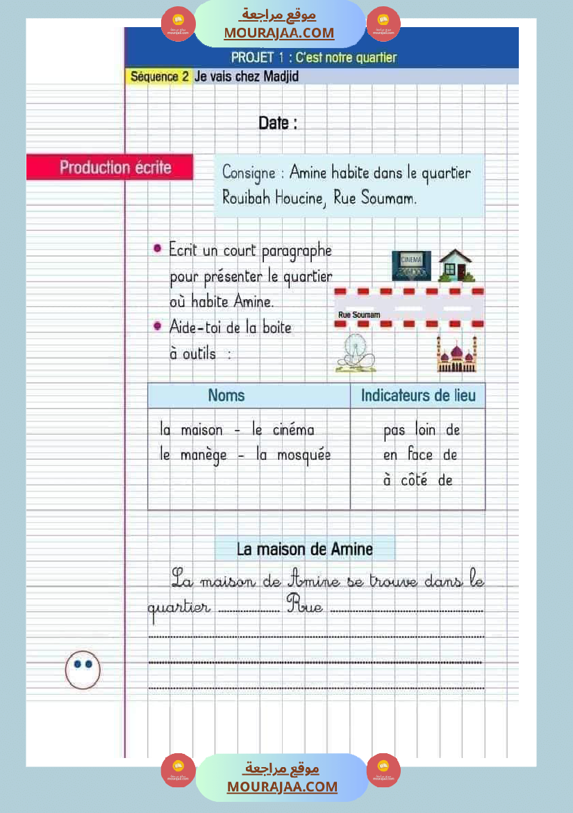 revision francais 4eme annee 1ere trimestre