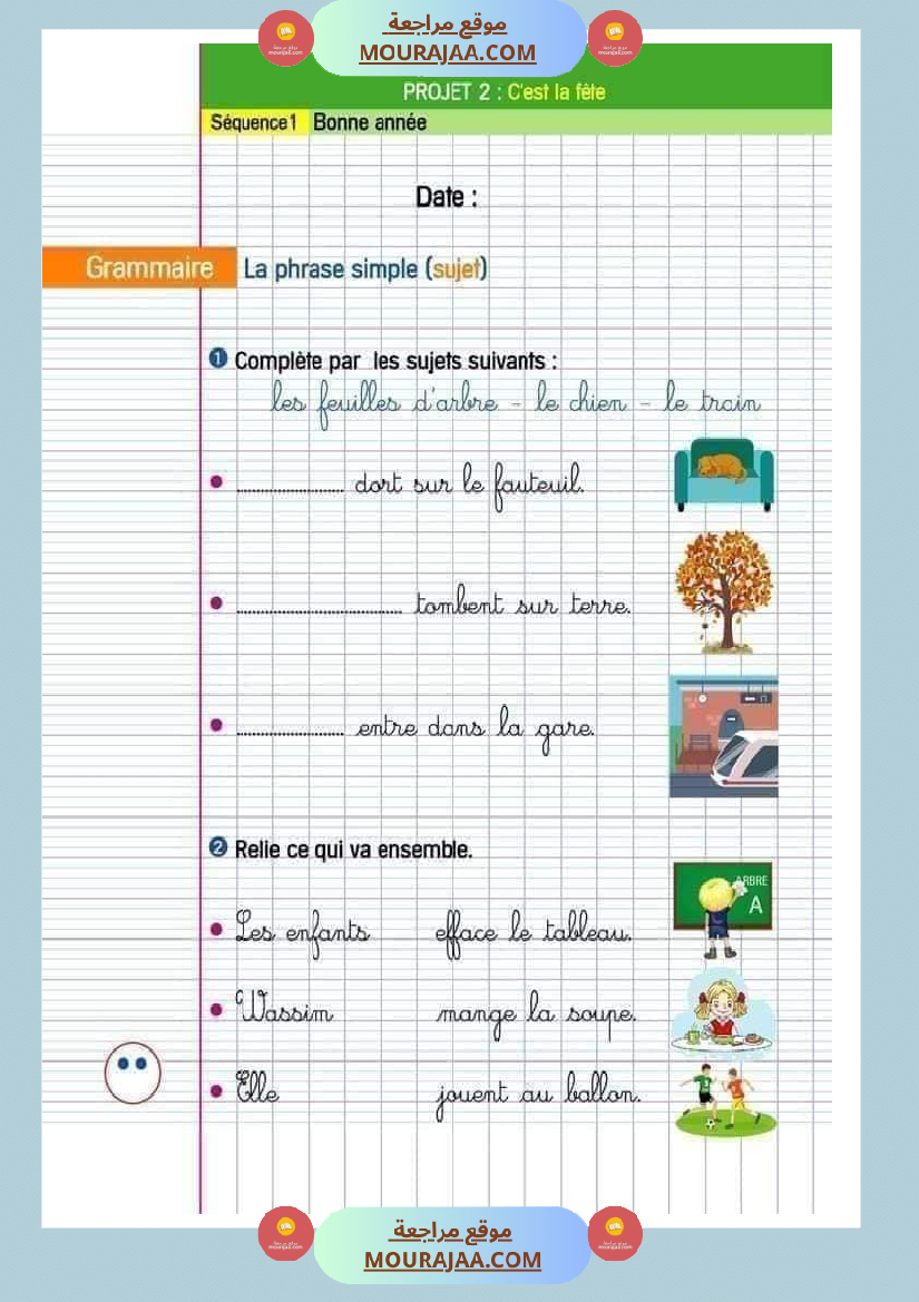 revision francais 4eme annee 1ere trimestre
