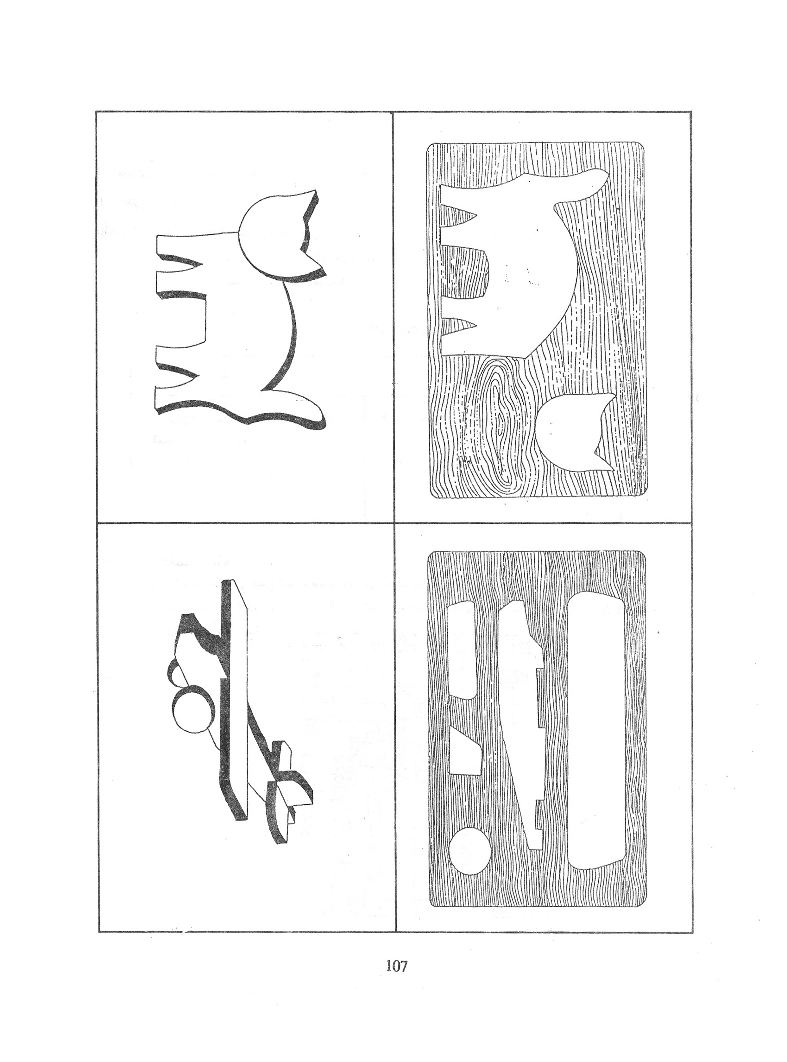 كتاب التربية التقنية سنة اولى و سنة ثانية2