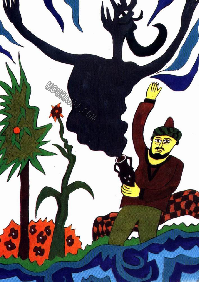 045 الصياد المسكين و المارد اللعين