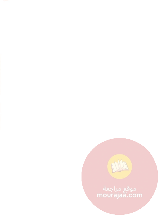 قصص للأطفال سنوات ابتدائي من السنة الأولى الى السادسة-2