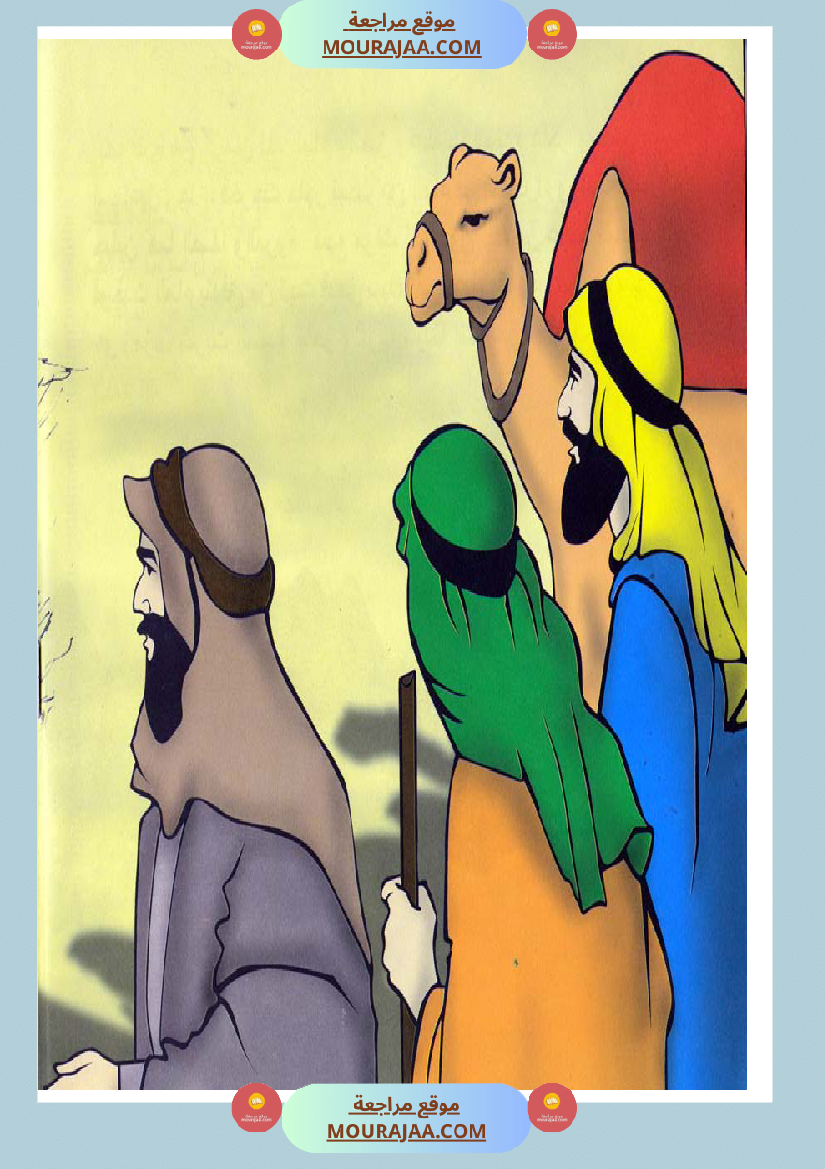 قصص الأنبياء للاطفال - اسماعيل عليه السلام