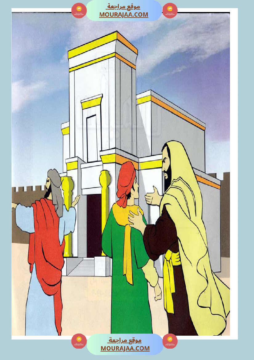 قصص الأنبياء للاطفال - سليمان عليه السلام