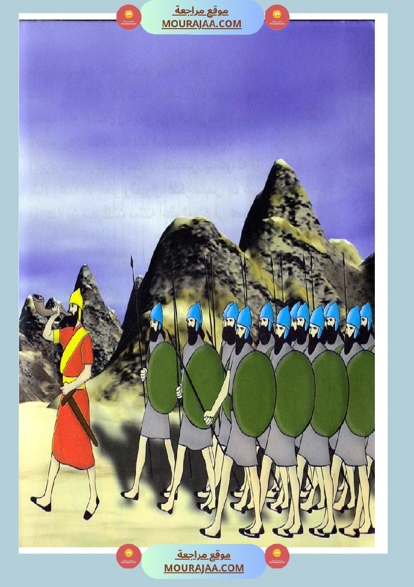 قصص الأنبياء للاطفال - سليمان عليه السلام