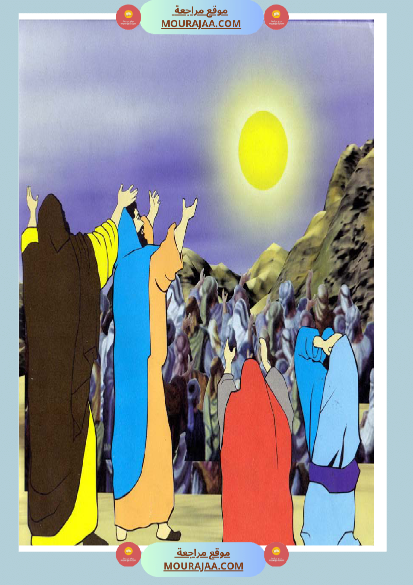 قصص الأنبياء للاطفال - سليمان عليه السلام