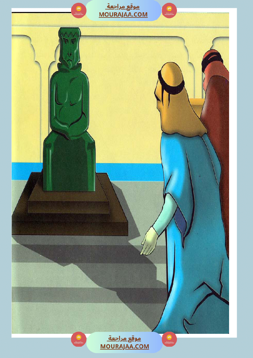 قصص الأنبياء للاطفال - صالح عليه السلام